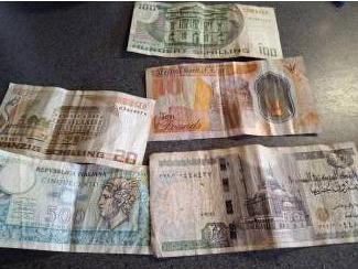 Munten en Bankbiljetten | Verzamelingen Diverse munten en bankbiljetten
