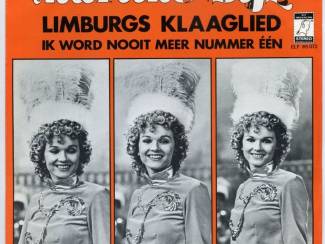 Martine Bijl Limburgs klaaglied Carnaval single 1977 ZGAN