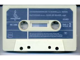 Cassettebandjes Noordermannenkoor Van U wil ik zingen 12 nr cassette 1979 ZGAN