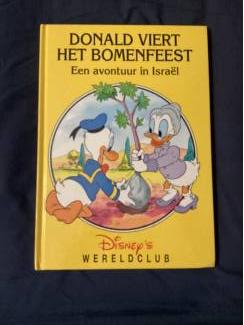 Disney wereldclub: Donald viert het bomenfeest ( Israel  )