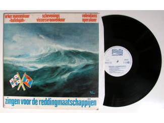 Zingen voor de Reddingmaatschappijen 14 nrs LP 1974 MOOI