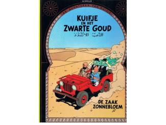 Kuifje Dubbel Album Zwarte goud/Zonnebloem